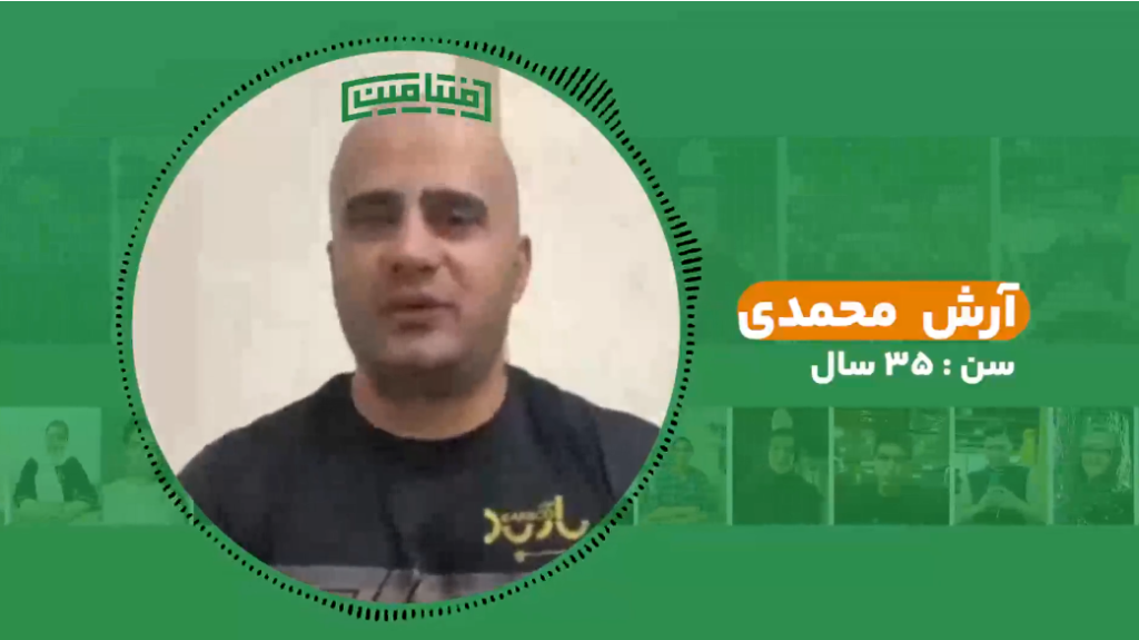 رکوردداران