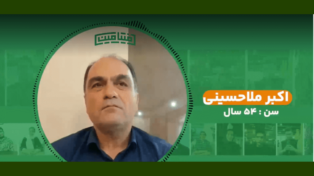 رکوردداران