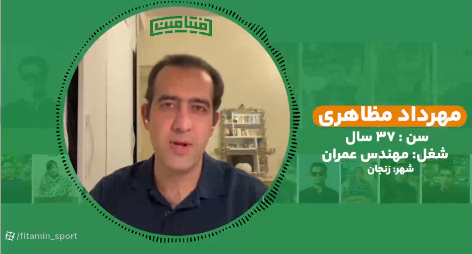 رکوردداران