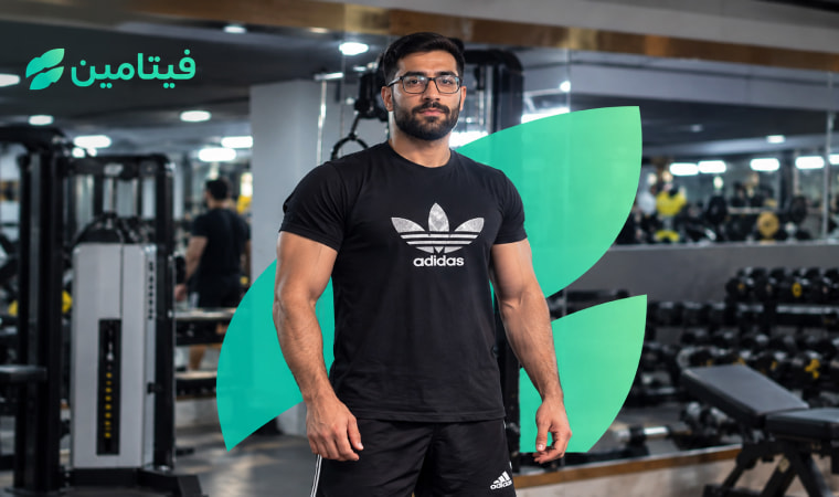 میلاد آبتین نیا