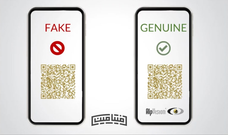 تشخیص اصل بودن مکمل