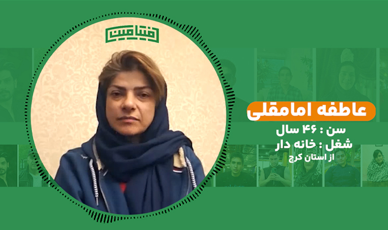داستان‌های موفقیت رکوردداران