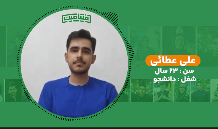 داستان‌های موفقیت رکوردداران