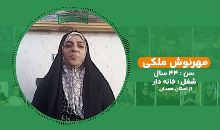 داستان‌های موفقیت رکوردداران