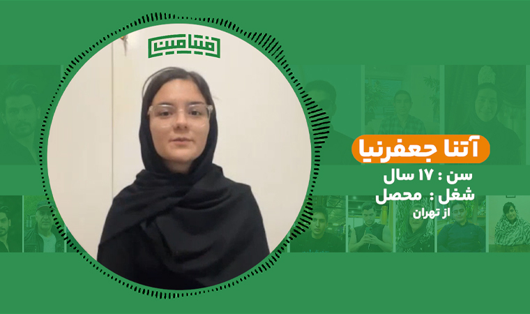 داستان‌های موفقیت رکوردداران