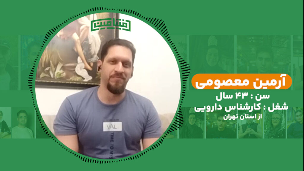 داستان‌های موفقیت رکوردداران