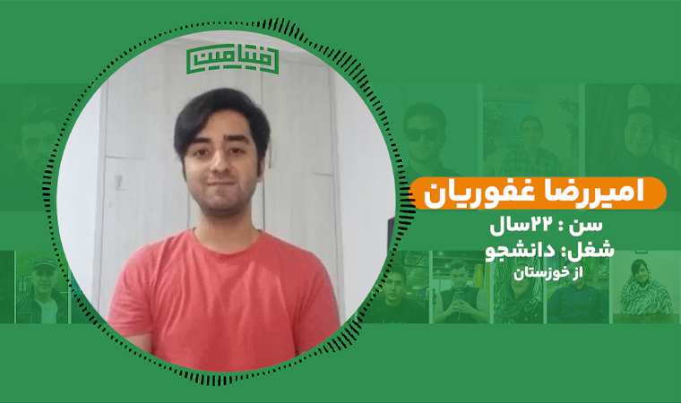 داستان‌های موفقیت رکوردداران