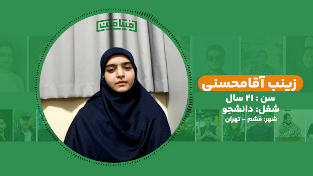 داستان‌های موفقیت رکوردداران