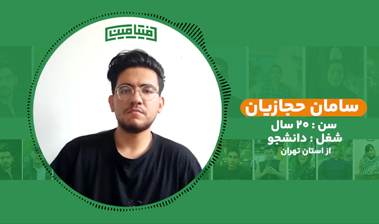 داستان‌های موفقیت رکوردداران