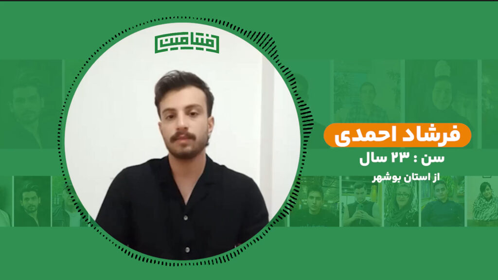 داستان‌های موفقیت رکوردداران