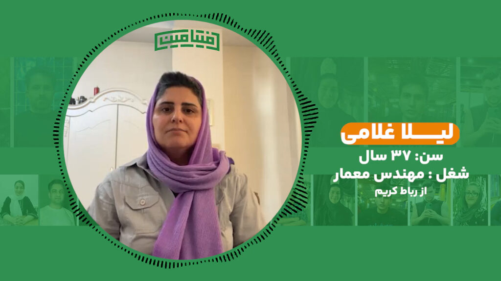 داستان‌های موفقیت رکوردداران