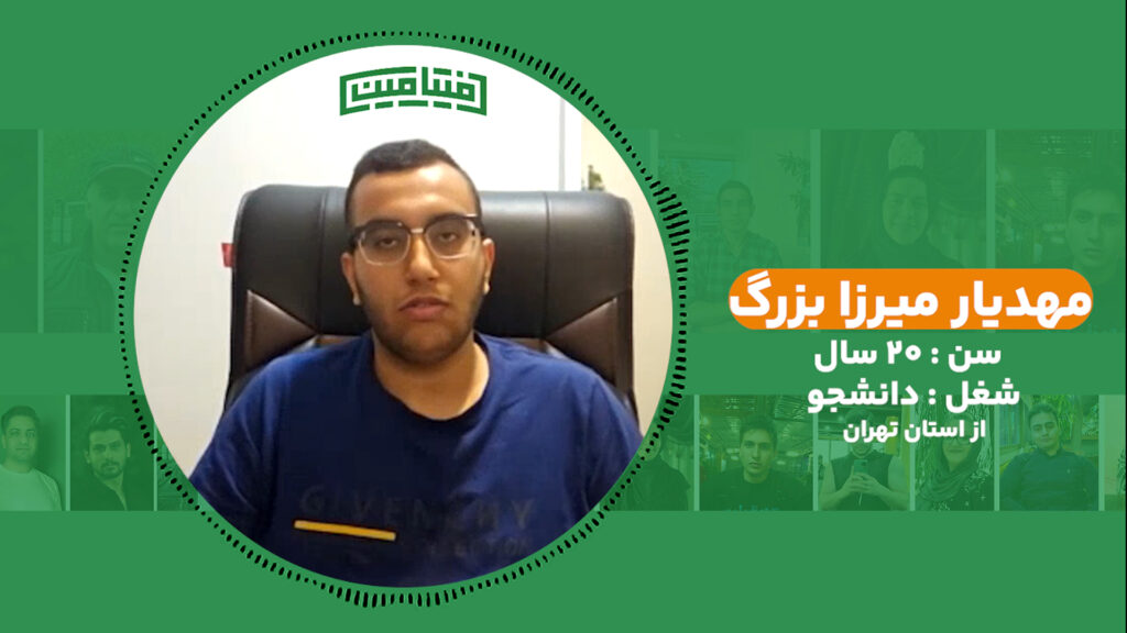 داستان‌های موفقیت رکوردداران