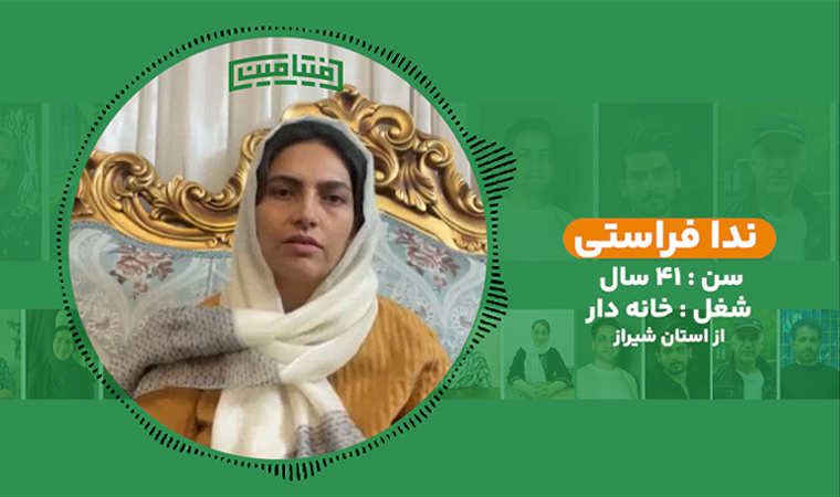 داستان‌های موفقیت رکوردداران
