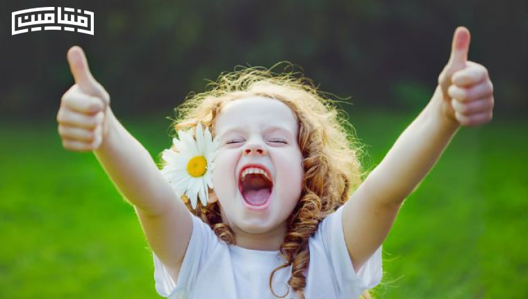 ورزش برای بیش فعالی