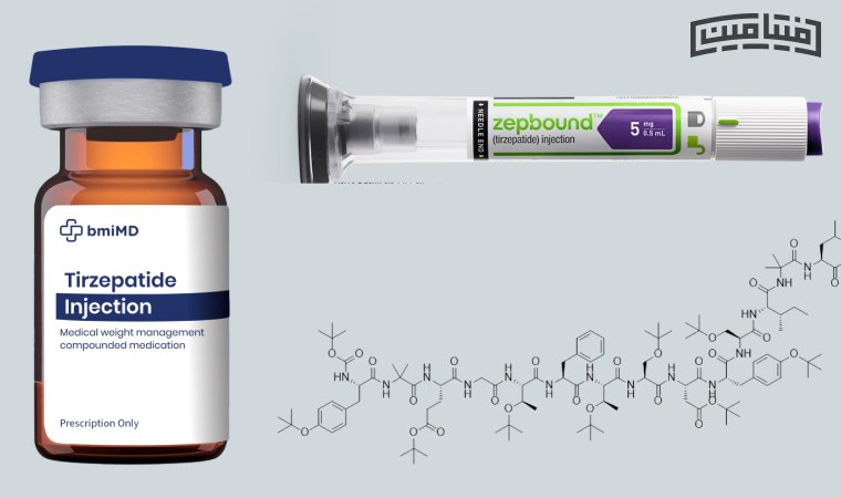 آمپول اسپارتینا